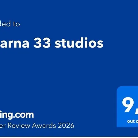 Ogarna 33 아파트